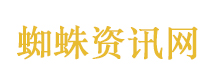 三分之一访华美企高管都有中文名